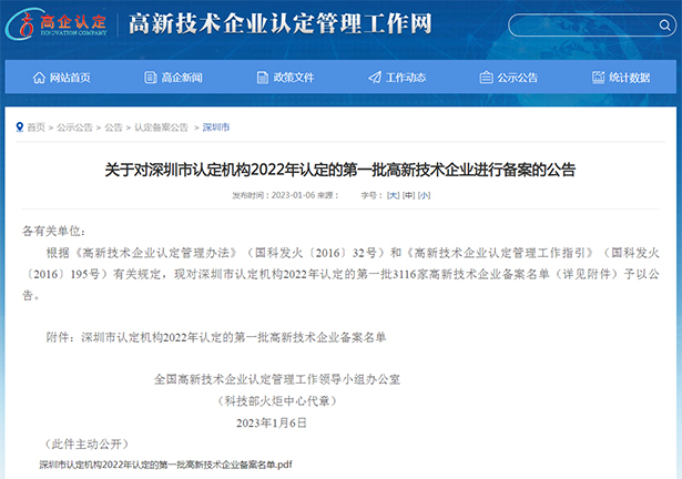 英国.立博(ladbrokes)集团官方网站