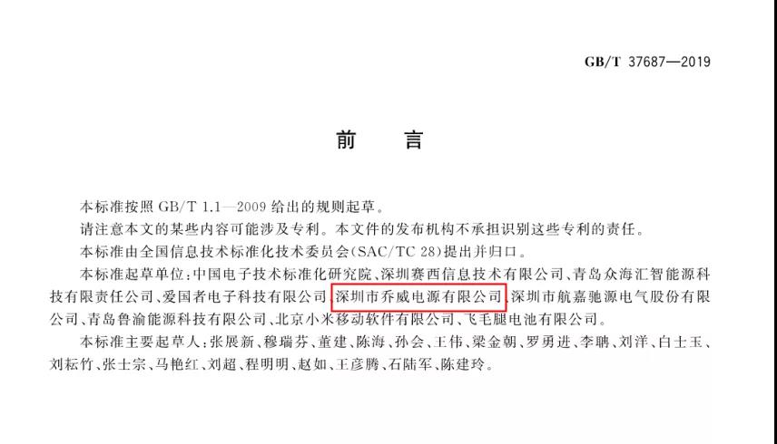 英国.立博(ladbrokes)集团官方网站