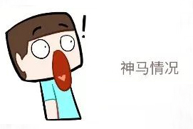 英国.立博(ladbrokes)集团官方网站