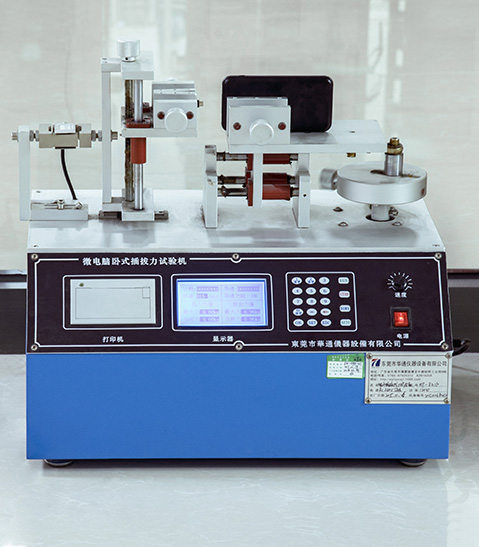 英国.立博(ladbrokes)集团官方网站