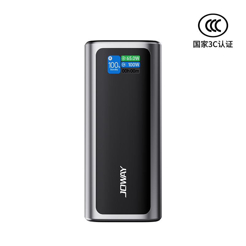 JP350 带伸缩线快充移动电源