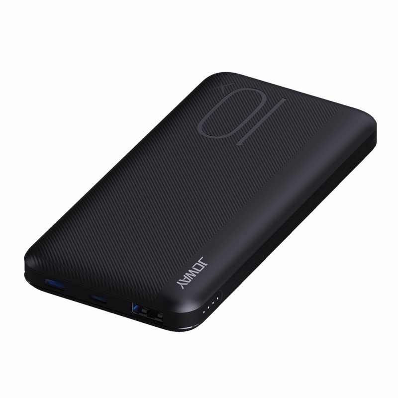 JP288 22.5W 快充移动电源  _移动电源_深圳市立博电源有限公司