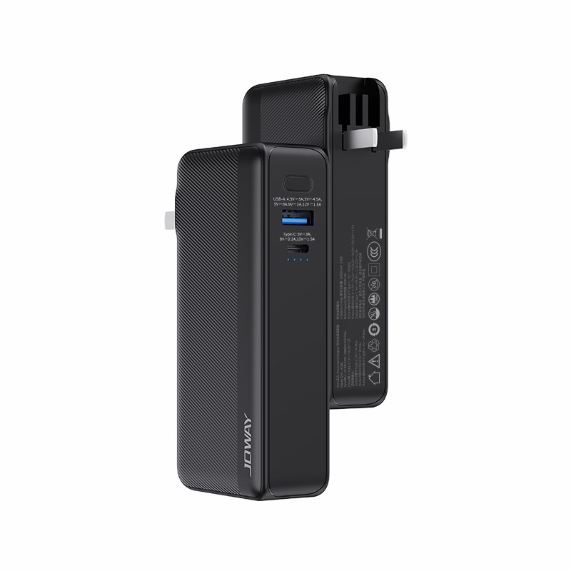 JP286 带插头移动电源  _移动电源_深圳市立博电源有限公司