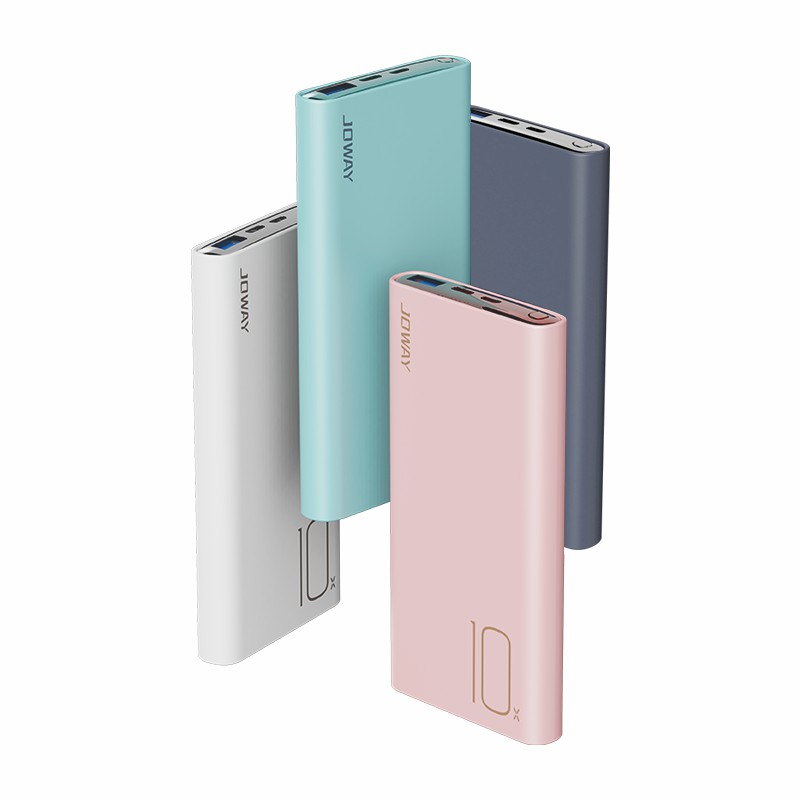 JP310 22.5W快充移动电源 _移动电源_深圳市立博电源有限公司