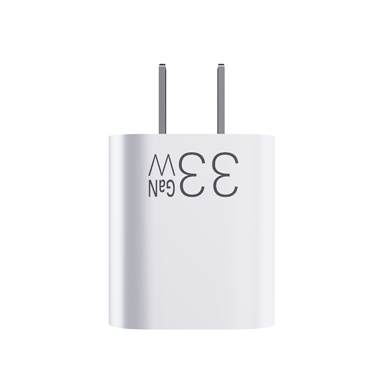 JC133AC 氮化镓快充充电器_充电器_深圳市立博电源有限公司