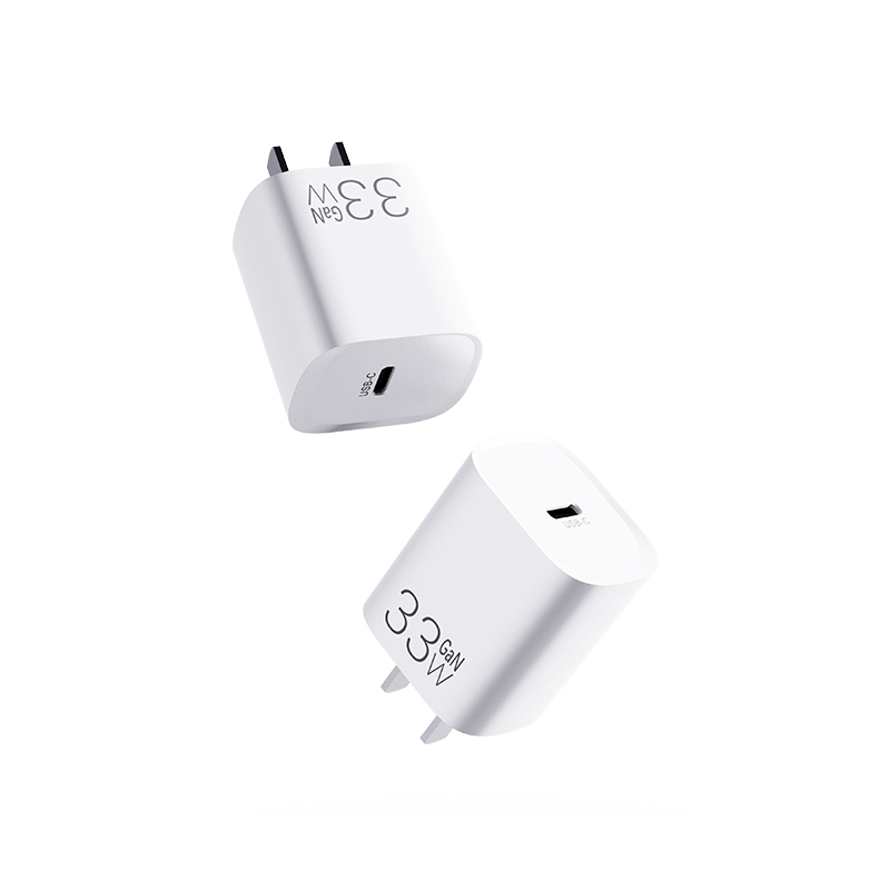 JC133C 氮化镓快充充电器_充电器_深圳市立博电源有限公司