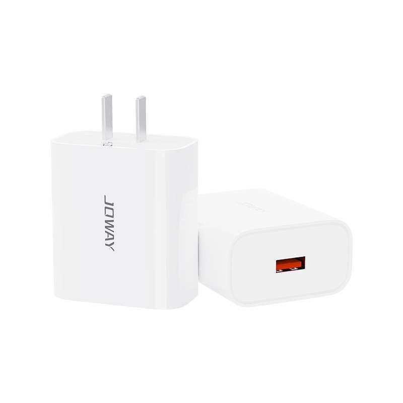 JC100 闪充充电器_充电器_深圳市立博电源有限公司