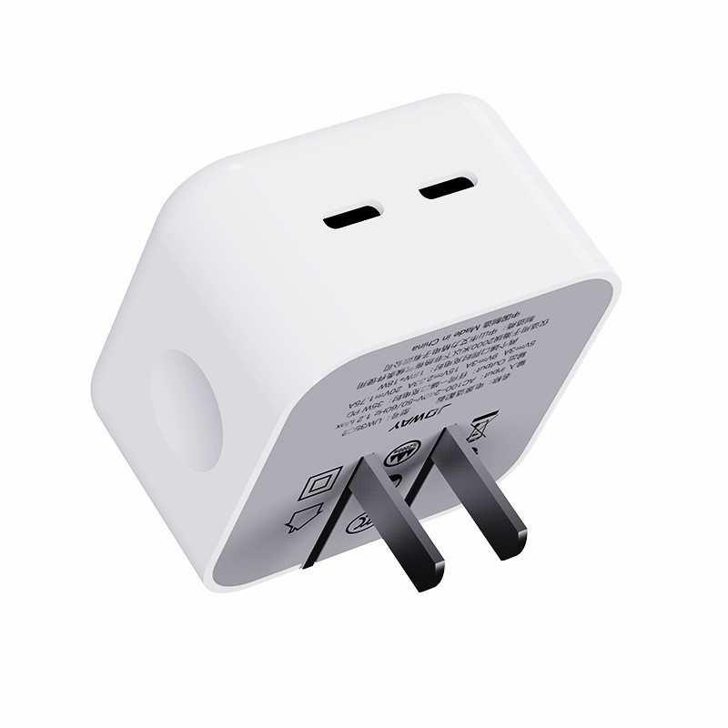 UW35C2 PD35W氮化镓双口充电器_充电器_深圳市立博电源有限公司