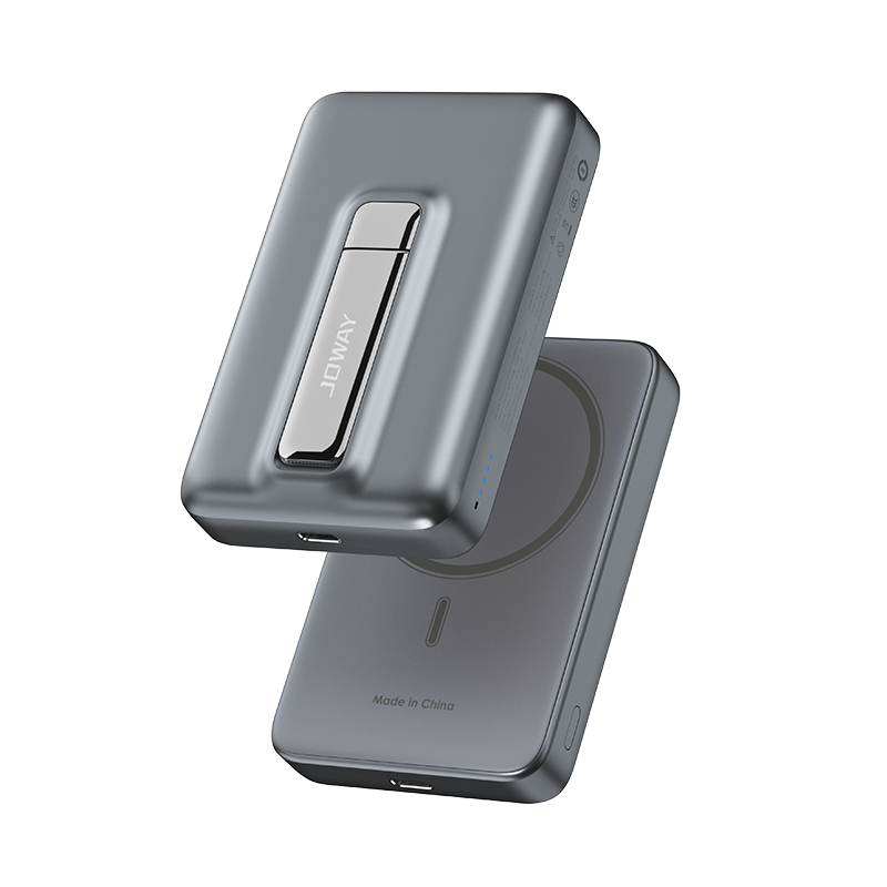 JP336 带支架磁吸移动电源_移动电源_深圳市立博电源有限公司