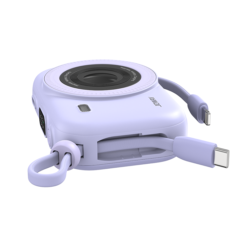 JP515 自带双线磁吸无线充电宝_移动电源_深圳市立博电源有限公司