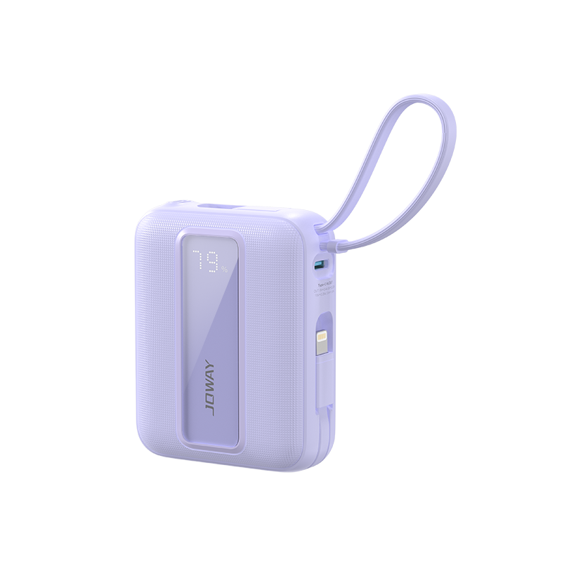 JP519 自带双线MINI 移动电源_移动电源_深圳市立博电源有限公司