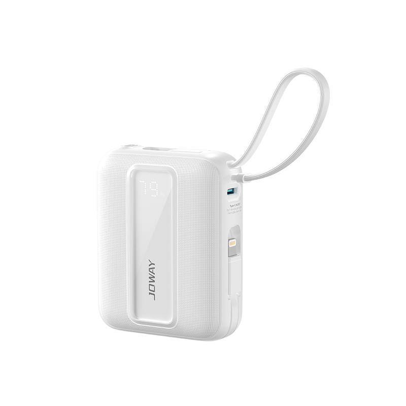 JP519 自带双线MINI 移动电源_移动电源_深圳市立博电源有限公司