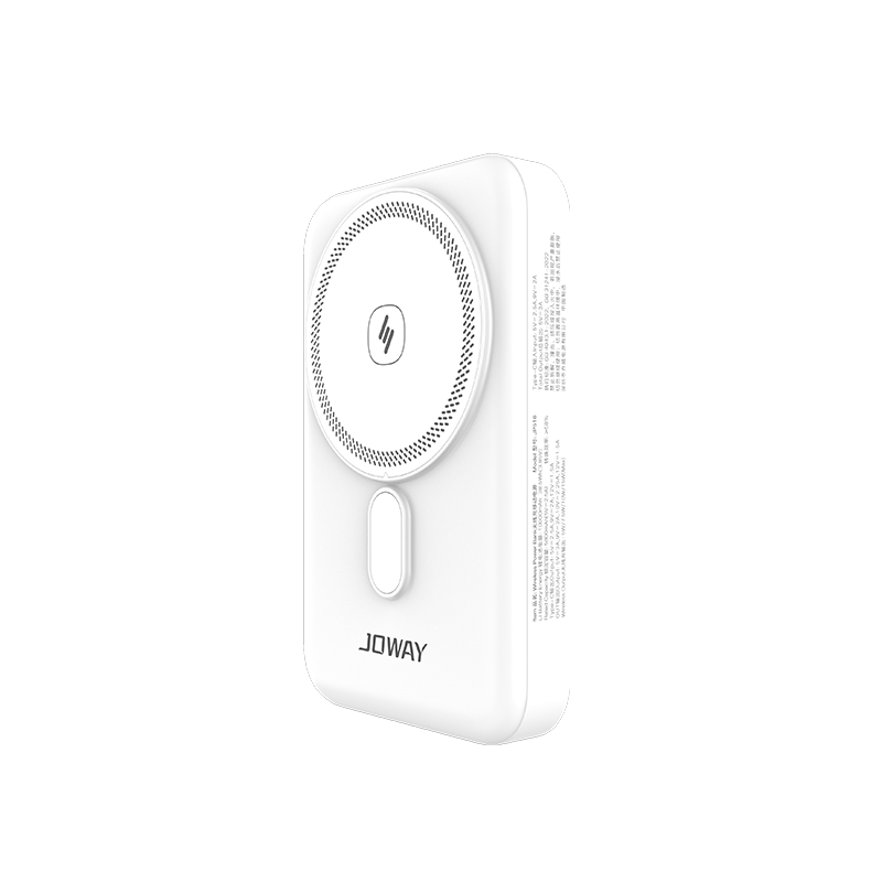 JP516 360°支架无线充移动电源_移动电源_深圳市立博电源有限公司